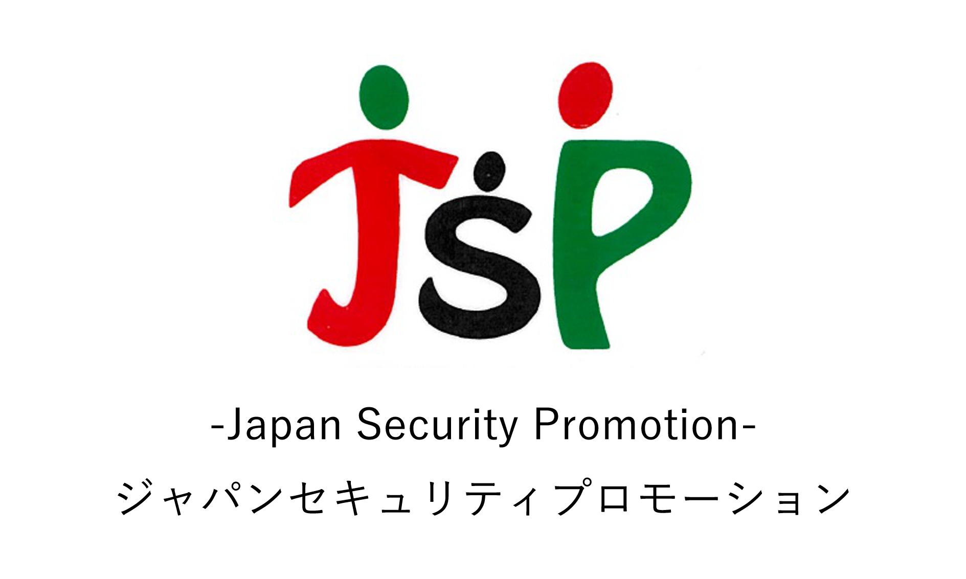 警備会社ロゴの事例・実績・提案一覧ランサーズ