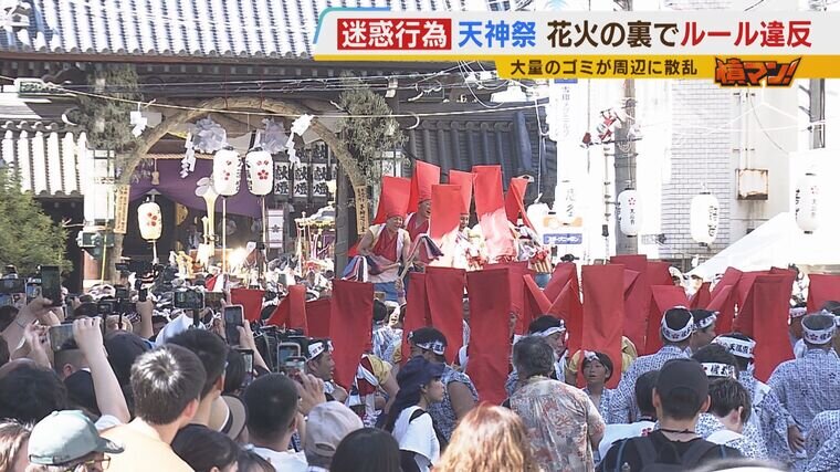 大阪”天神祭奉納花火”7 25開催！アクセスは？どこで見る？日本三大祭のフィナーレを飾る花火大会の徹底ガイド - Yahoo! JAPAN