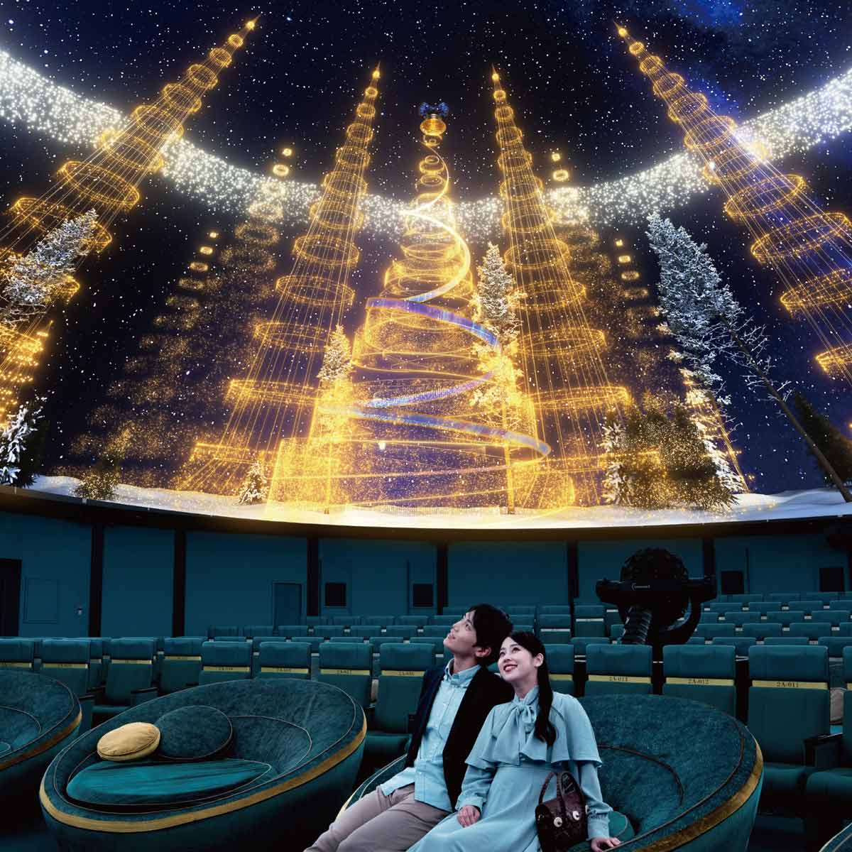 プラネタリウム見やすい席はどこ？おすすめのシート位置を徹底解説 - よろず屋ブログ