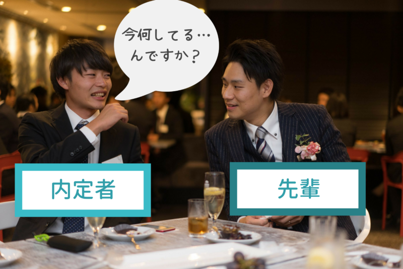 オフィスカジュアルコーデの悩み解決！通勤コーデや社会人ファッションをご紹介