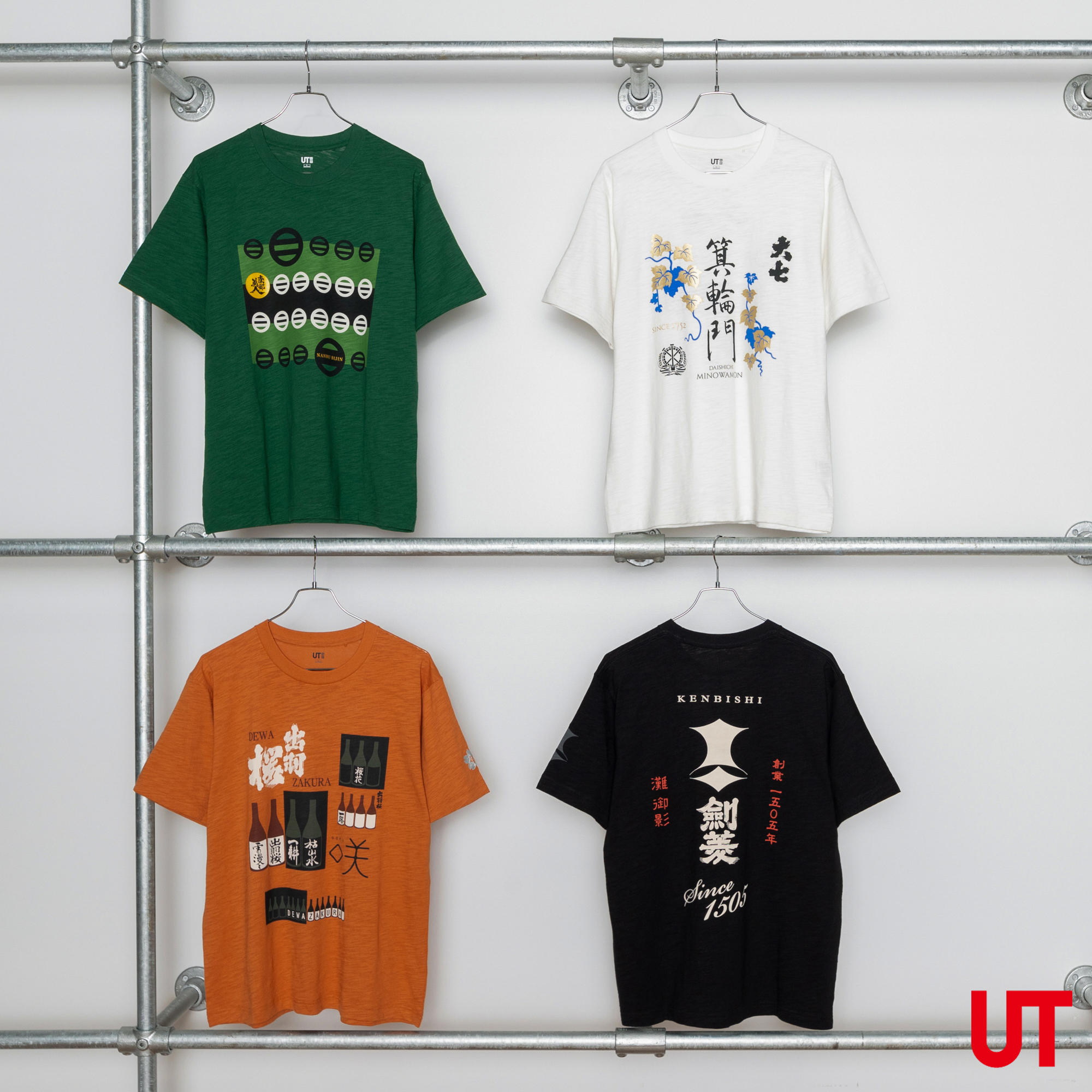 阪神西宮酒ロゴコレクション日本酒クリア枡、ちょこ＋日本盛枡2個 - メルカリ