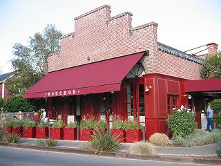 イベントワインハウスブウション-BOUCHON