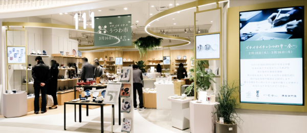 パーソナルスタイリングサービスのDROBEがファッションにおけるSDGsを考えるポップアップイベントを開催MeetNewStandard株式会社DROBEのプレスリリース