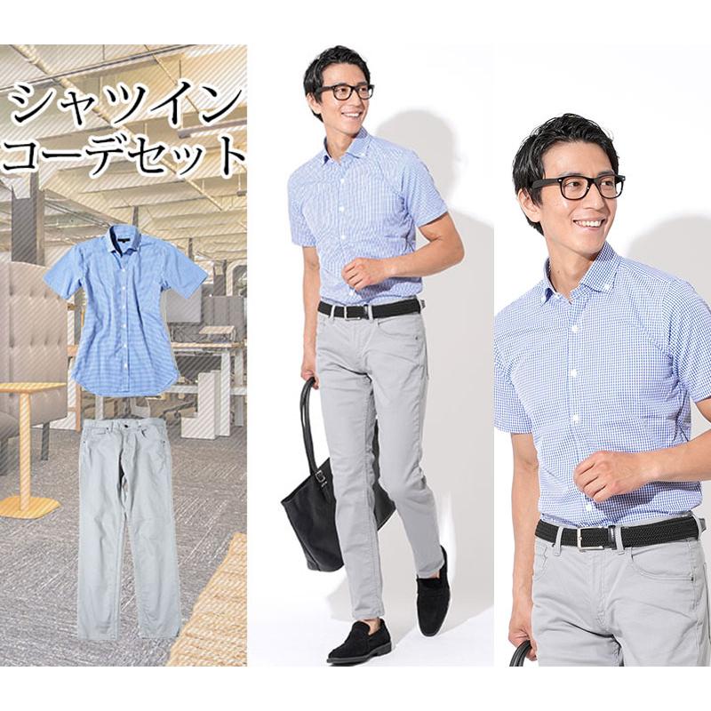 シャツを高レベルに着こなす７つのアレンジ方法メンズファッションメディア OTOKOMAE男前研究所