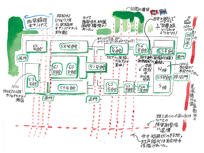 早稲田大学 早稲田キャンパス新3号館新設 施工事例東芝エレベータ株式会社