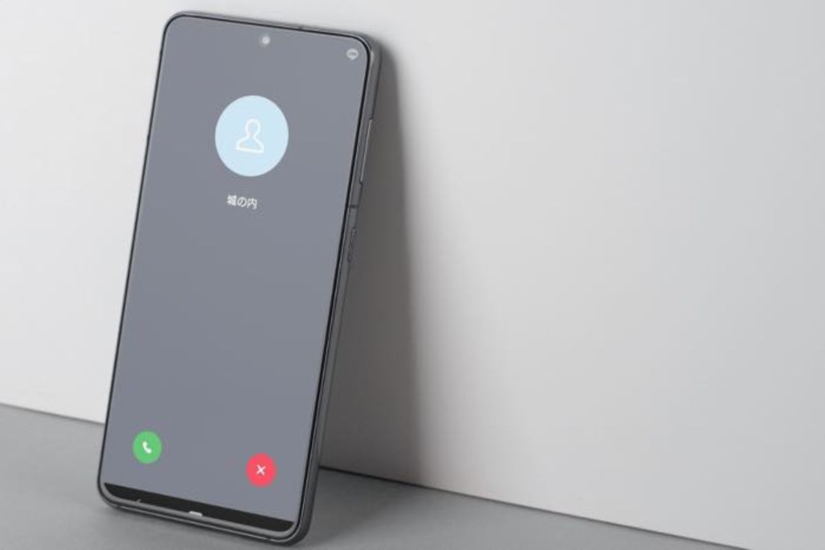 電話の着信画面をiOS 13以前に戻す方法Mac Fan Portal