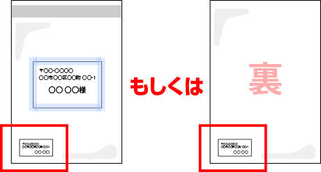 Amazon.co.jp: アースダンボール ダンボール 定形外郵便 規格内 最小 30枚 134×82×24mm 白 小型 段ボール 梱包ID0691 : 文房具・オフィス用品