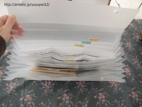 100均「アタッシュA5」の商品情報とサイズ・収納例。セリアで販売 4973430019576