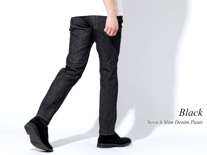 夏のファッション衣類スリムメンズビジネスカジュアルジーンズルーズストレッチジーンズ秋 メンズ向けビジネスカジュアル NGコーデやおすすめアイテムと季節別コーデ- AUENオーエン旧DCOLLECTION- 30代・40代・50代からのメンズファッション通販 AUEN