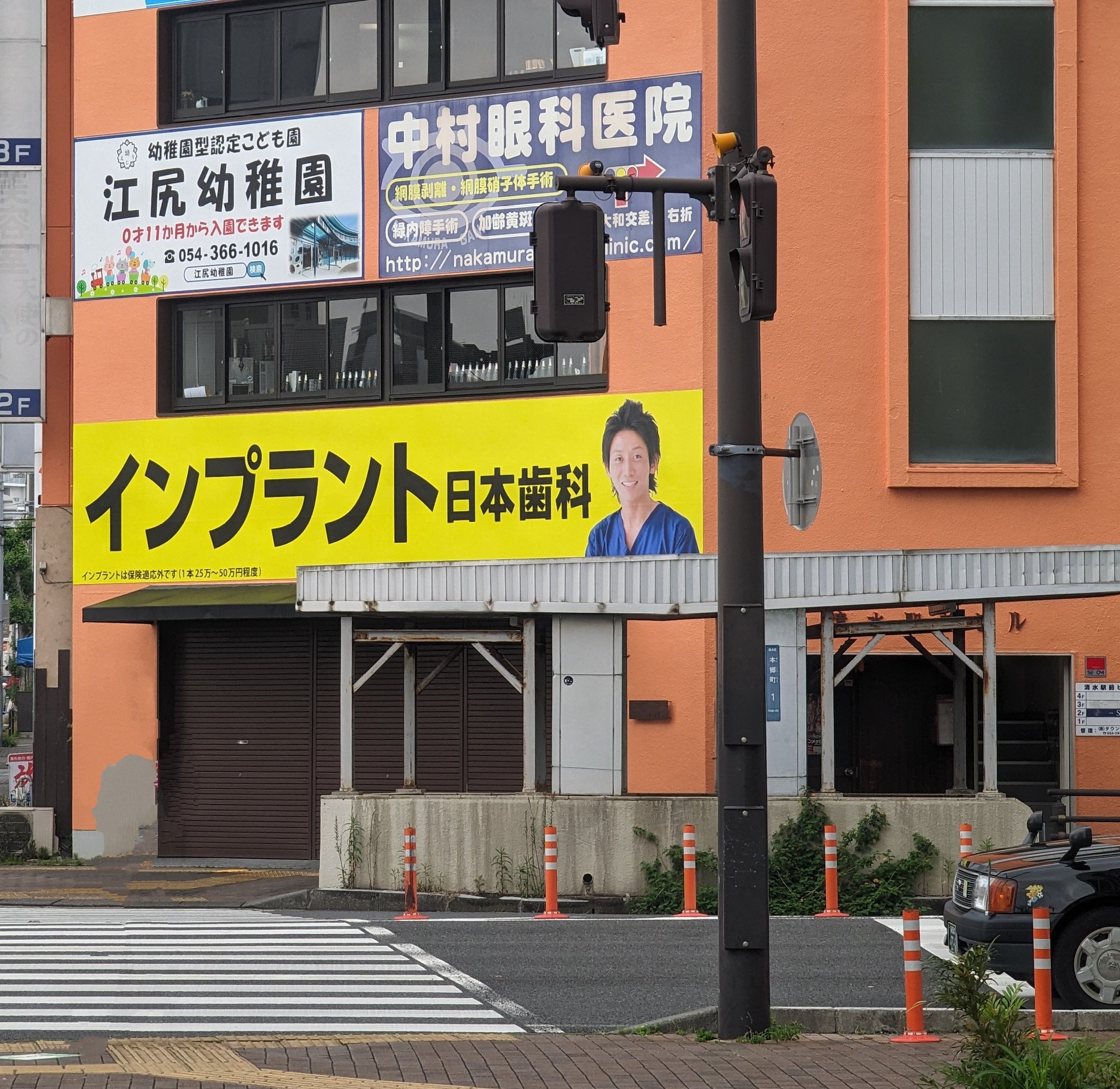 札幌の気になる謎 徹底解明スペシャル「ＨＢＣもんすけ調査隊」2021年8月25日放送