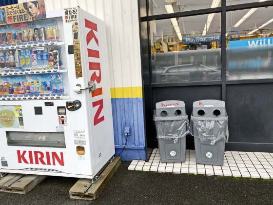 自販機 ゴミ箱 サイズ インテリア雑貨家具、インテリア のおすすめ人気商品一覧 通販 - Yahoo!ショッピング