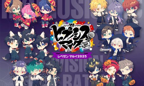 電話猫 仕事猫 ドン・キホーテ 限定コラボグッズ発売決定！驚安の殿堂 ドン・キホーテ