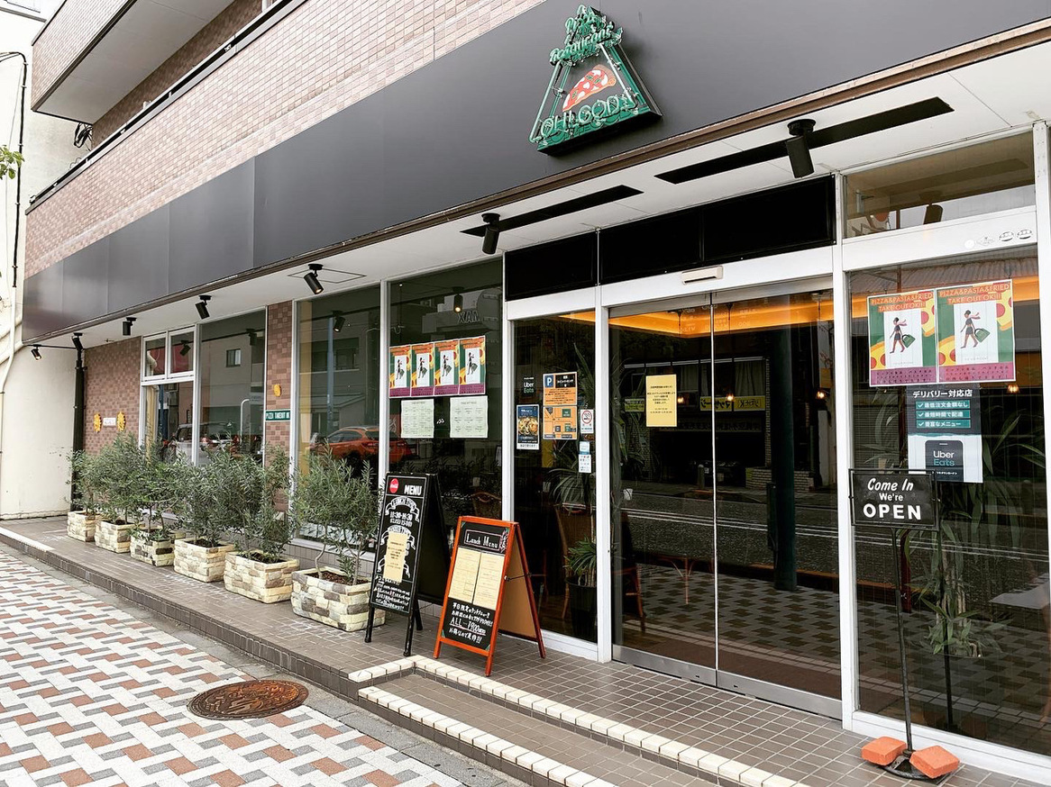 Pizza Restaurant OH! GOD から近くて安い駐車場特Pとくぴー