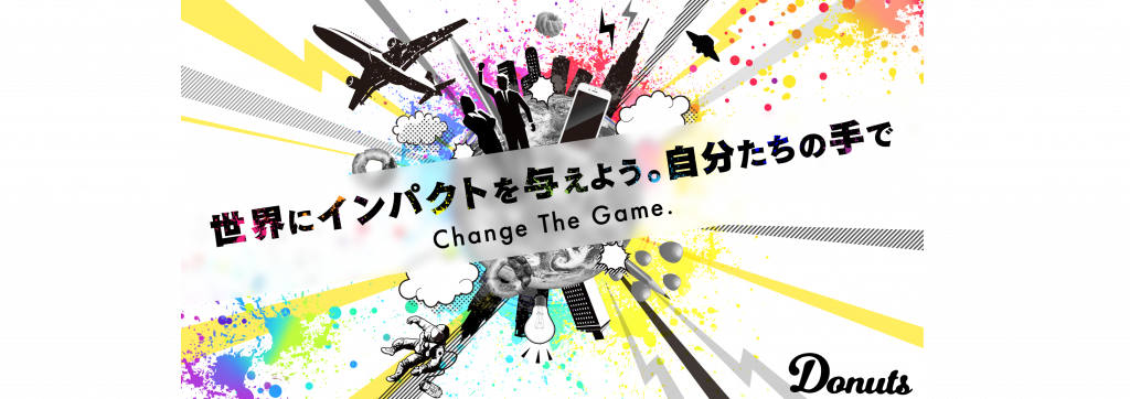 Web広告代理店・Webマーケティング代行会社AdMarket