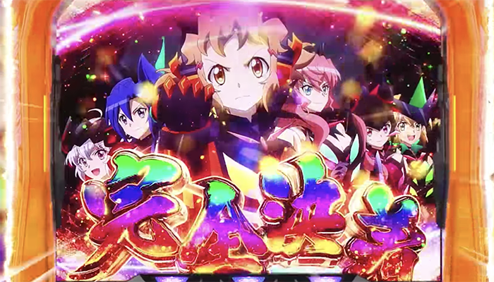 シンフォギアスマスロ解析情報サイト