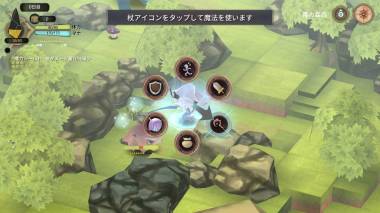 どうぶつの森 ポケットキャンプ コンプリート』日本の有料アプリランキングでトップに。リリース直後から2024年末までトップを維持ゲーム ・エンタメ最新情報のファミ通.com