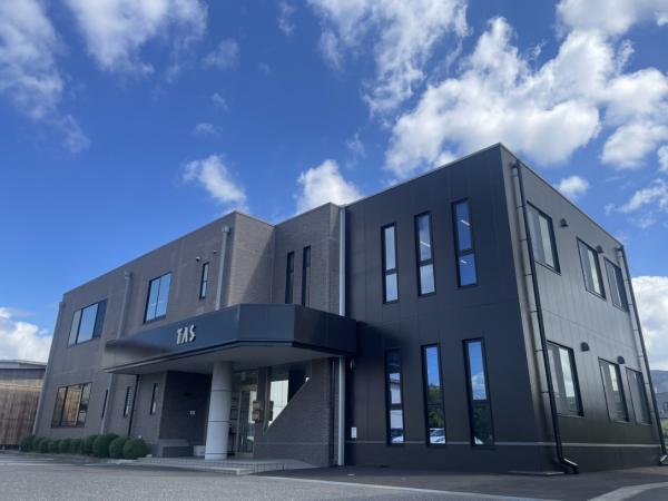 企業紹介株式会社ＴＡＳ 2024.06.18株式会社 TAS