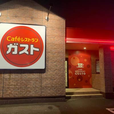 ガスト - ウント クルトゥーアハウス デア トイフェルホフ バーゼル バーゼル ： 最新料金：2025年