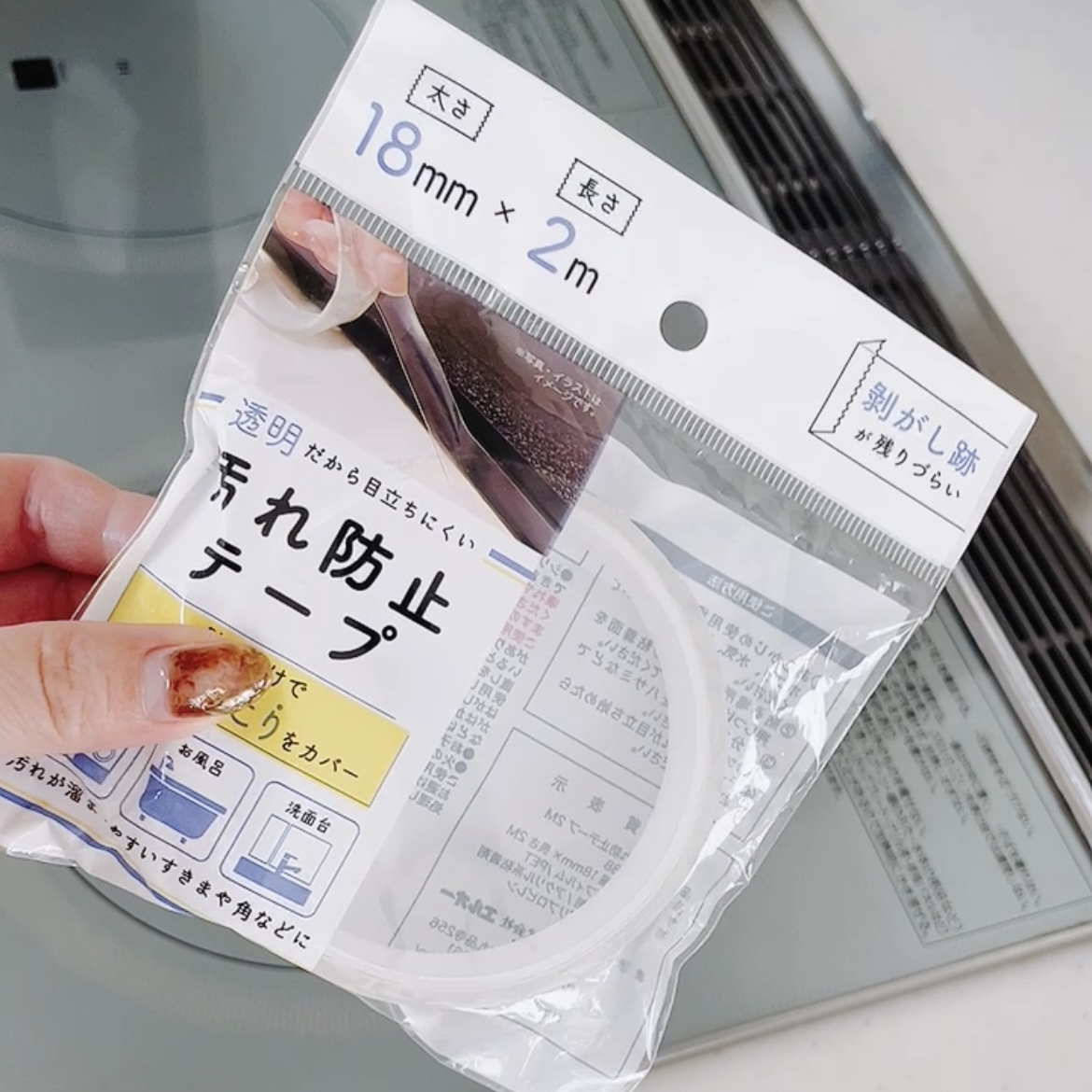 セリアで汗ジミ対策 帽子の額部分に貼る♪「おでこ吸汗パッド」が汗やファンデ汚れをキャッチ！シャツ襟も『あたらしい日日』こんな時代のニューノーマルな暮らし方。食と農、生活情報をお届けします