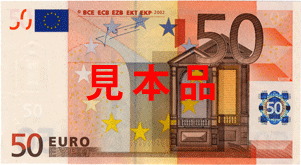 マルクス 0ユーロ紙幣 肖像画の写真素材54272196- PIXTA