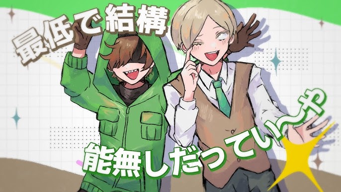 62 件の「我々だ 四流組」のアイデアを今すぐ保存我々だ、ゾム、我々だ イラスト など