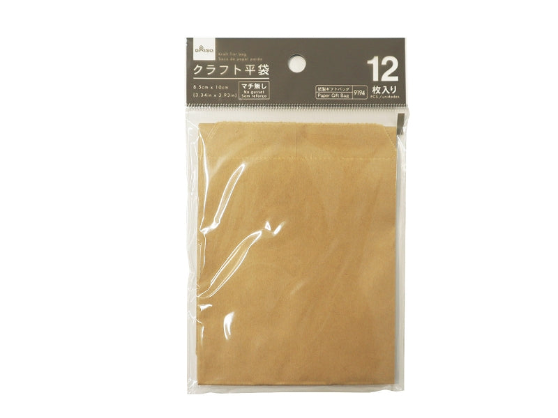 100均ダイソーの「紙袋」おしゃれで便利な20種類比較！何枚入り？大型、無地は？イチオシichioshi