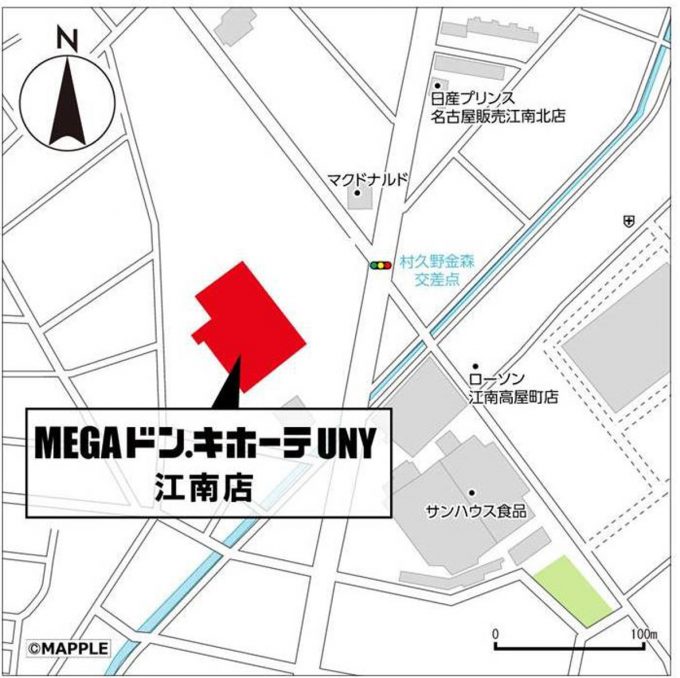 ナオカズ・スターク on X: 