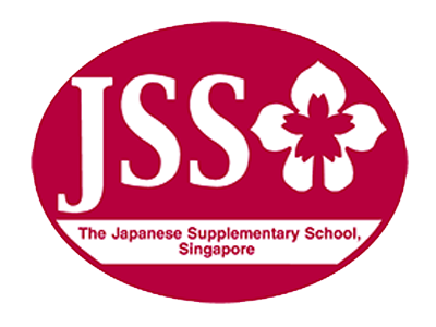 シンガポールのスカイラインのシルエット。SVG、PNG、EPS、DXF カット ファイル。 - Etsy 日本