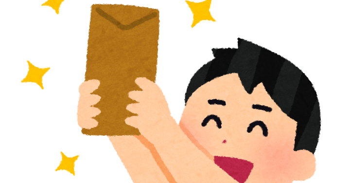 いらすとやに「やりがい搾取」のイラスト登場 「センス良すぎ」「後ろでラクしてるおじさんが邪悪な顔だとさらに良い」キャリコネニュース