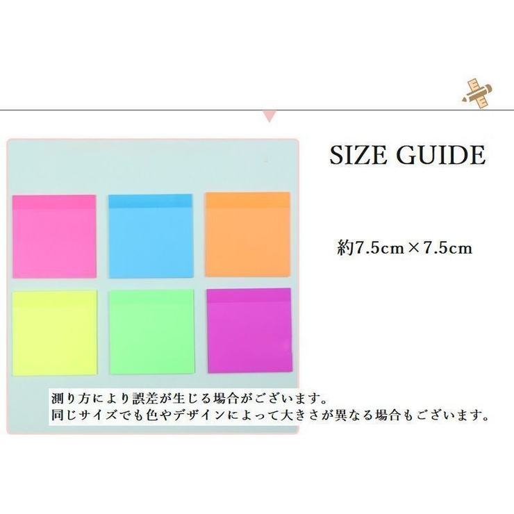 たのめーる 3M ポスト・イット Rおすすめ商品情報