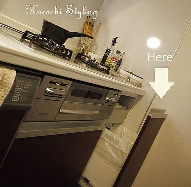 キッチンにあえてゴミ箱は置かない！収納＆におい問題を解決する家づくりのコツESSEonline エッセ オンライン