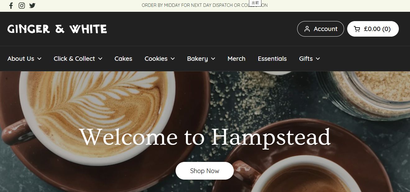 飲食店 カフェ ホームページ制作 サンプル徳島県のホームページ制作ジェバアーツ