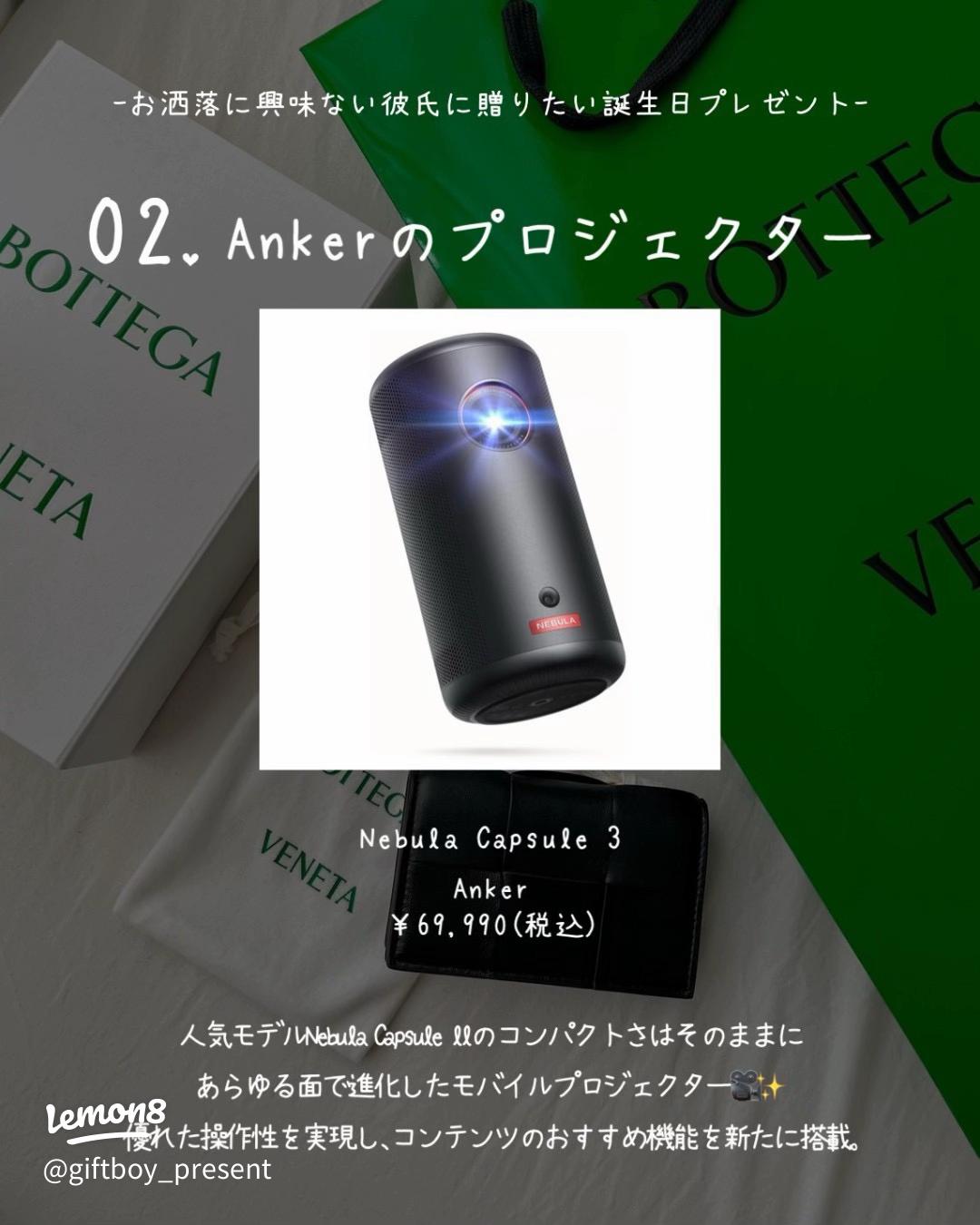 ブランド品、どうやって買ってるの？生活・身近な話題発言小町