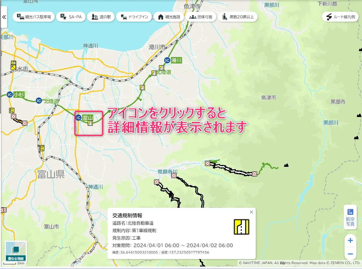 短時間 アイコン」の6679点のロイヤリティフリー画像、写真素材、絵Shutterstock