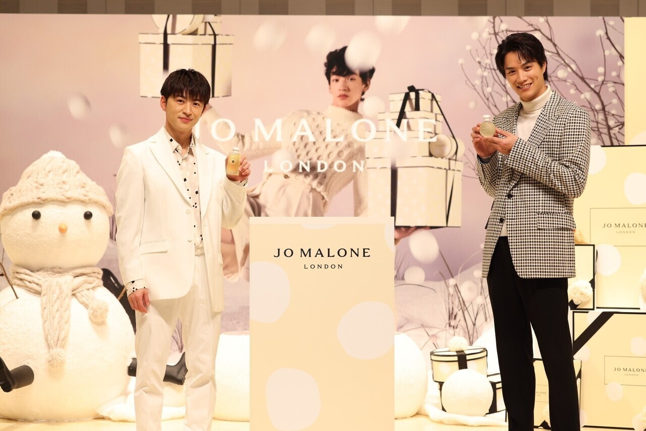 埼玉県のジョーマローン ロンドン取扱い 2件 キレイエ