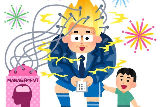 定休日無料テンプレートデザイン。イラストや画像付きも豊富 - Canva キャンバ