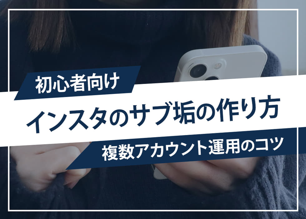 chica.creator で作り方を紹介！ めちゃくちゃ簡単にこの投稿を作れたよ🌟 今日の記録☕️可愛く残しちゃお〜！ Using@crsel.app ——————————————— @chica.creator では、誰でも簡単に 無料で作れる可愛い投稿作成方法を紹介しています😊 この投稿の作り方もシェアする
