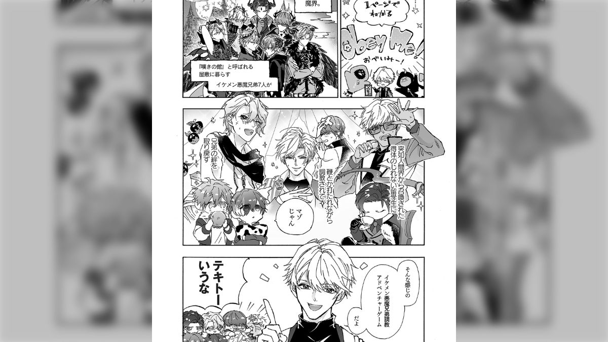 非ＡＩ２４ｍｍ Ｆ２．８ 似て非なるもの」の例えにはどんなものが