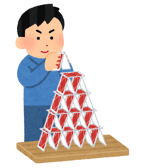 2025住みたくない街ランキング 武蔵関駅はやばい？悪い評判3選！お客様の声や独自統計データをもとに解説住まい百科オンライン