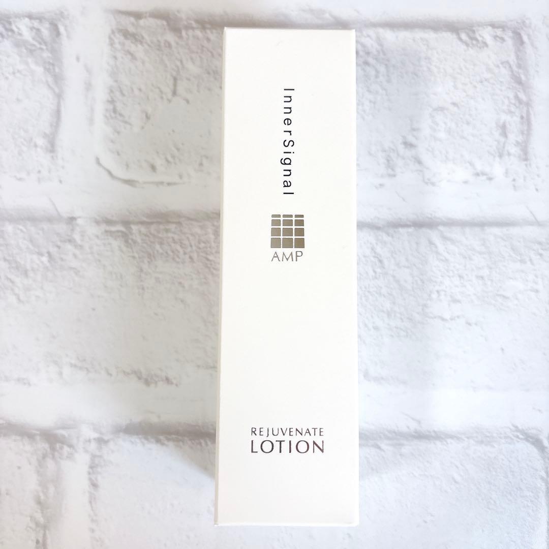 リジュブネイトエキスインナーシグナルの効果に関する口コミ - CMでよく観ていて、気になっていたら、 by あんげる 混合肌LIPS