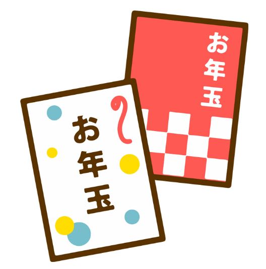 図解 お年玉のポチ袋への正しい入れ方は？お札の三つ折り方法やマナーも - マネコミ！〜お金のギモンを解決する情報コミュニティ