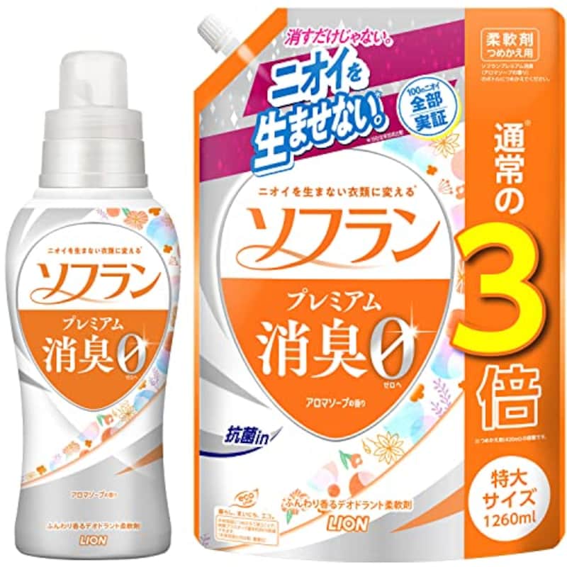 IROKA・アタック・ハミングフレアのランドリーを使った口コミ -柔軟剤の最強組み合わせ この匂いにしてから周りの人に byyu 混合肌 20代前半LIPS