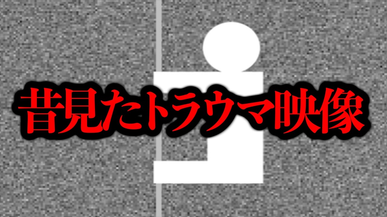 余計に怖い」フワちゃん やす子への暴言騒動を再謝罪も明かした“投稿経緯”にドン引く人続出「普通そんなこと考えない」女性自身