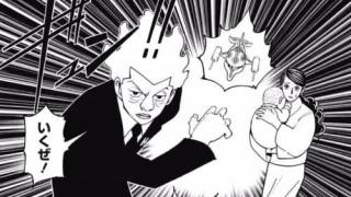 ハンターハンター ビヨンド=ネテロの人物像を考察！父とは異なる強さを望む