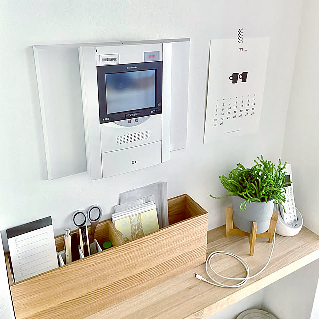 無印良品×イケアの合わせ技 もう溜め込まない！郵便物は「キッチンで一時管理」が正解だったヨムーノ