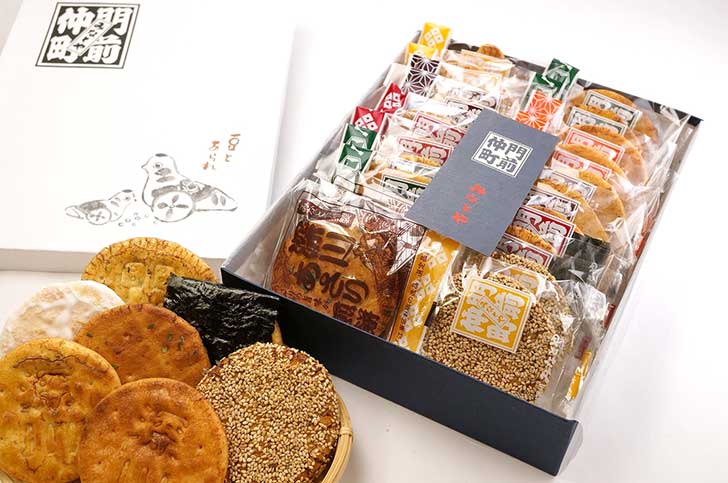 取引先からの差し入れや手土産のお礼,感謝の言葉の文例パピレッタ・お名前入りオーダーメイドレターセット