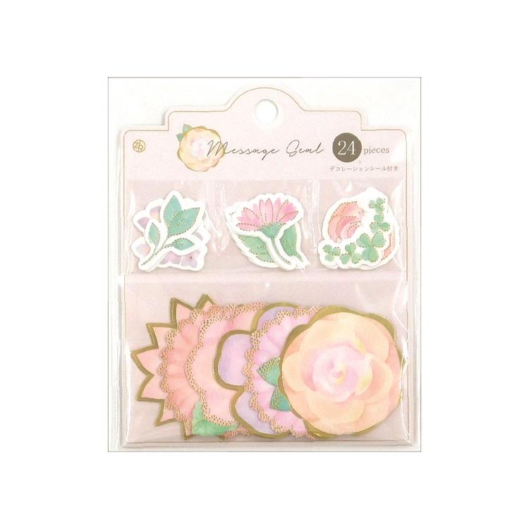 ロフト 卒業サプライズで贈りたい、進化系色紙が登場株式会社ロフトのプレスリリース