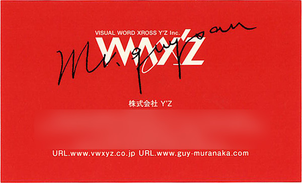 Neon ネオン についてよくある質問 FAQカスタムデザイン名刺 whoo