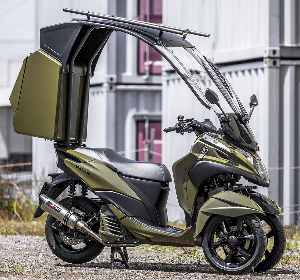 トリシティ１２５・１５５株式会社ゾロワークス