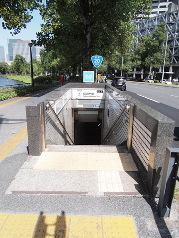 東京メトロ 桜田門駅 Y17トイレ - 御手洗い倶楽部